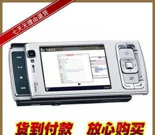 奥丁ODIN668手机 皮实耐用的下翻盖双卡双待通讯利器