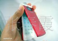 超薄翻盖WCDMA联通3G手机 经典设计融合现代通讯技术