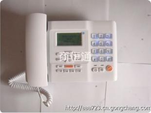 华为F501 深圳市易通通讯产品助力世界工厂网的通讯解决方案