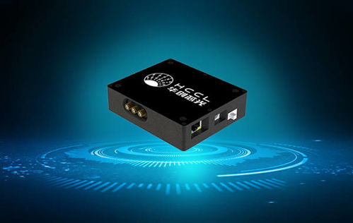 光联万物 华创芯光首次公开可见光通信全产品链