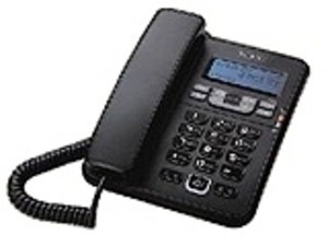 海联通讯产品批发 一站式解决企业通讯需求