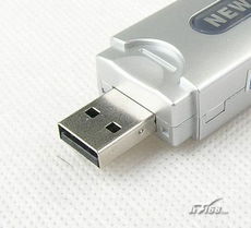 纽曼手机电池通讯王 红外功能加持，超强续航的通讯利器