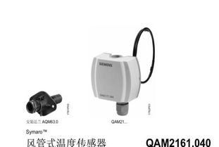 石家庄通信产品市场全解析 信息、价格与批发渠道指南